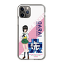 Slim Protection Case［ Girls und Panzer - Momo Kawashima ］