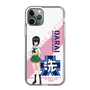 Slim Protection Case［ Girls und Panzer - Momo Kawashima ］