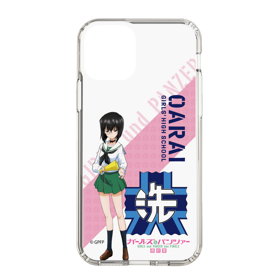 Slim Protection Case［ Girls und Panzer - Momo Kawashima ］