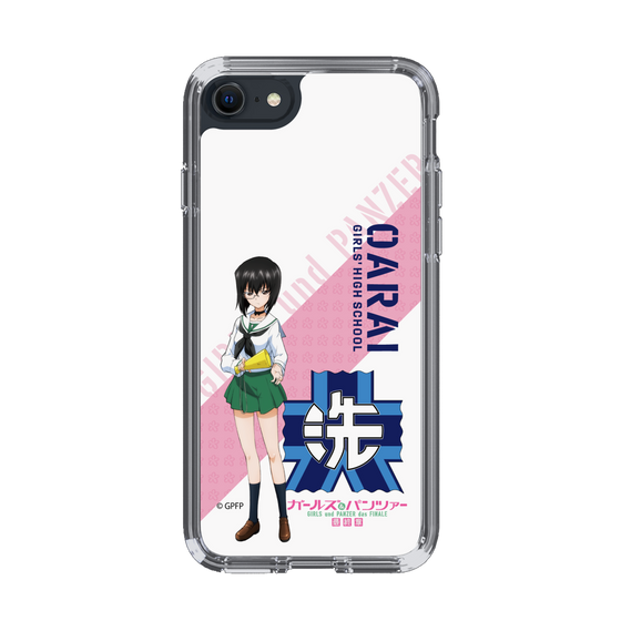 Slim Protection Case［ Girls und Panzer - Momo Kawashima ］