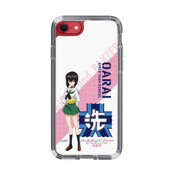 Slim Protection Case［ Girls und Panzer - Momo Kawashima ］