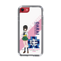 Slim Protection Case［ Girls und Panzer - Momo Kawashima ］