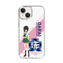 Slim Protection Case［ Girls und Panzer - Momo Kawashima ］