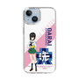 Slim Protection Case［ Girls und Panzer - Momo Kawashima ］