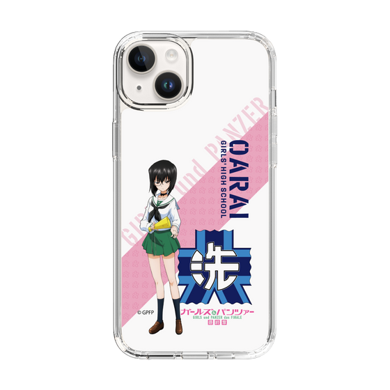 Slim Protection Case［ Girls und Panzer - Momo Kawashima ］
