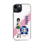 Slim Protection Case［ Girls und Panzer - Momo Kawashima ］