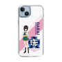 Slim Protection Case［ Girls und Panzer - Momo Kawashima ］