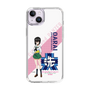 Slim Protection Case［ Girls und Panzer - Momo Kawashima ］