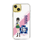 Slim Protection Case［ Girls und Panzer - Momo Kawashima ］