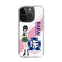 Slim Protection Case［ Girls und Panzer - Momo Kawashima ］