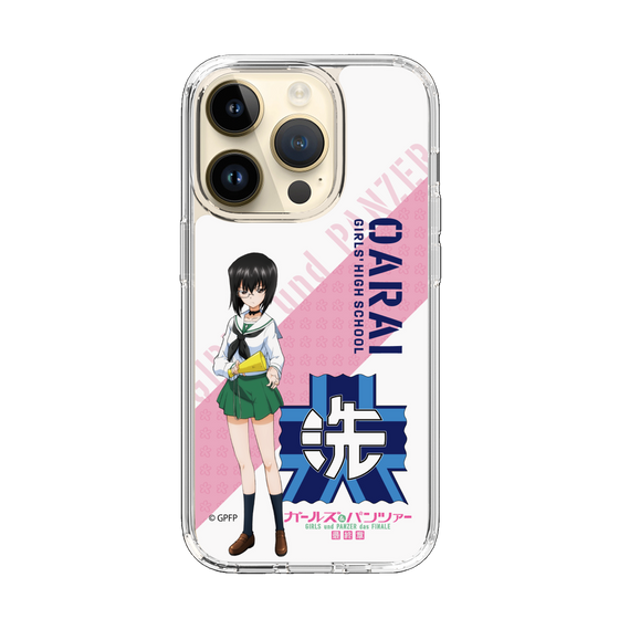 Slim Protection Case［ Girls und Panzer - Momo Kawashima ］