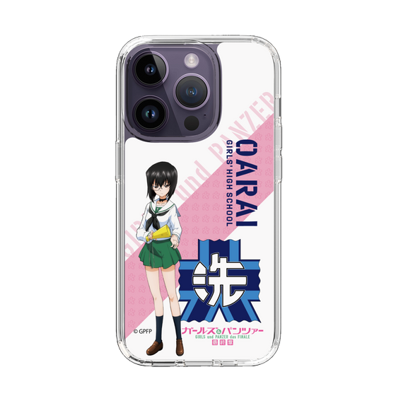 Slim Protection Case［ Girls und Panzer - Momo Kawashima ］