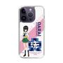 Slim Protection Case［ Girls und Panzer - Momo Kawashima ］