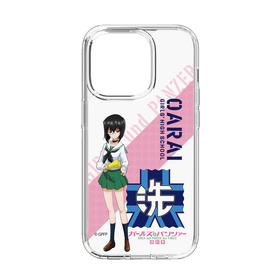 Slim Protection Case［ Girls und Panzer - Momo Kawashima ］