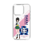 Slim Protection Case［ Girls und Panzer - Momo Kawashima ］