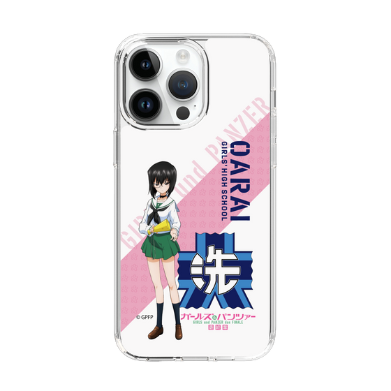 Slim Protection Case［ Girls und Panzer - Momo Kawashima ］
