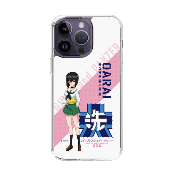 Slim Protection Case［ Girls und Panzer - Momo Kawashima ］