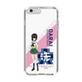 Slim Protection Case［ Girls und Panzer - Momo Kawashima ］