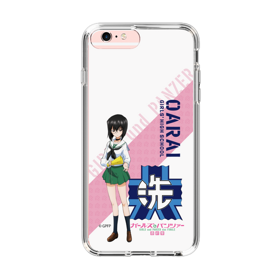 Slim Protection Case［ Girls und Panzer - Momo Kawashima ］