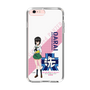 Slim Protection Case［ Girls und Panzer - Momo Kawashima ］