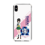 Slim Protection Case［ Girls und Panzer - Momo Kawashima ］