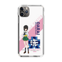 Slim Protection Case［ Girls und Panzer - Momo Kawashima ］