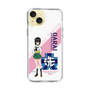 Slim Protection Case［ Girls und Panzer - Momo Kawashima ］