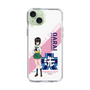 Slim Protection Case［ Girls und Panzer - Momo Kawashima ］