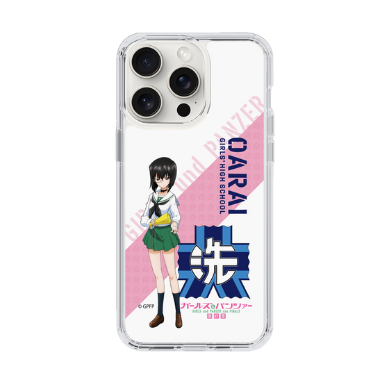 Slim Protection Case［ Girls und Panzer - Momo Kawashima ］
