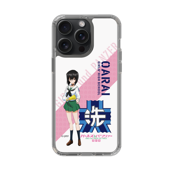 Slim Protection Case［ Girls und Panzer - Momo Kawashima ］