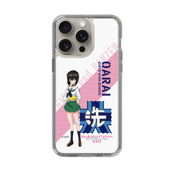 Slim Protection Case［ Girls und Panzer - Momo Kawashima ］