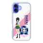 Slim Protection Case［ Girls und Panzer - Momo Kawashima ］