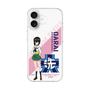 Slim Protection Case［ Girls und Panzer - Momo Kawashima ］