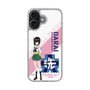 Slim Protection Case［ Girls und Panzer - Momo Kawashima ］