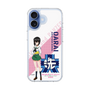 Slim Protection Case［ Girls und Panzer - Momo Kawashima ］