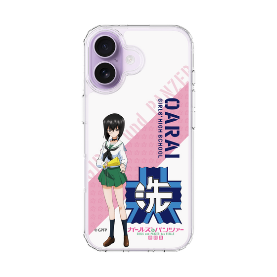 Slim Protection Case［ Girls und Panzer - Momo Kawashima ］