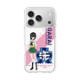 Slim Protection Case［ Girls und Panzer - Momo Kawashima ］