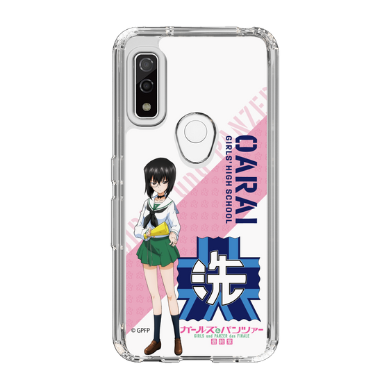 Slim Protection Case［ Girls und Panzer - Momo Kawashima ］