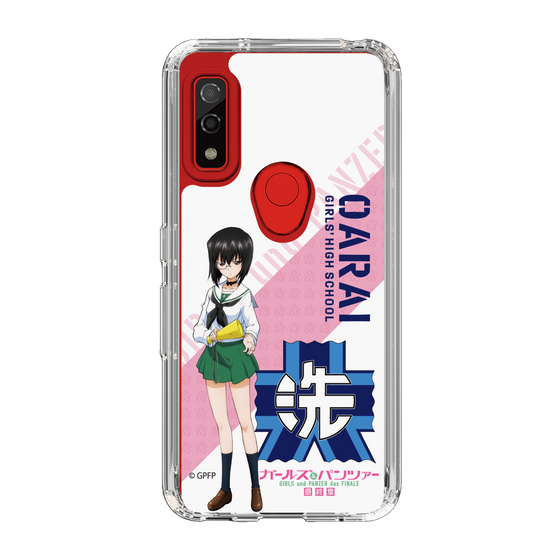 Slim Protection Case［ Girls und Panzer - Momo Kawashima ］