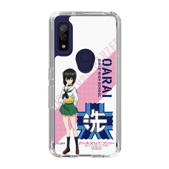 Slim Protection Case［ Girls und Panzer - Momo Kawashima ］