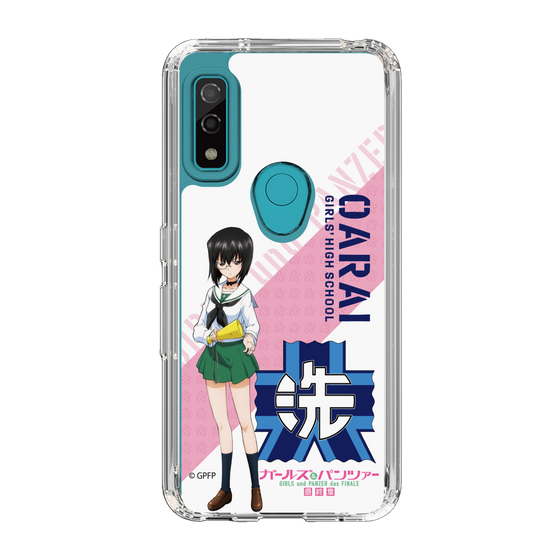 Slim Protection Case［ Girls und Panzer - Momo Kawashima ］