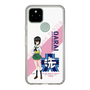 Slim Protection Case［ Girls und Panzer - Momo Kawashima ］