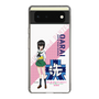 Slim Protection Case［ Girls und Panzer - Momo Kawashima ］