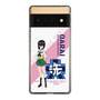 Slim Protection Case［ Girls und Panzer - Momo Kawashima ］