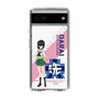 Slim Protection Case［ Girls und Panzer - Momo Kawashima ］