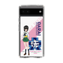 Slim Protection Case［ Girls und Panzer - Momo Kawashima ］