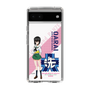 Slim Protection Case［ Girls und Panzer - Momo Kawashima ］