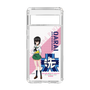 Slim Protection Case［ Girls und Panzer - Momo Kawashima ］