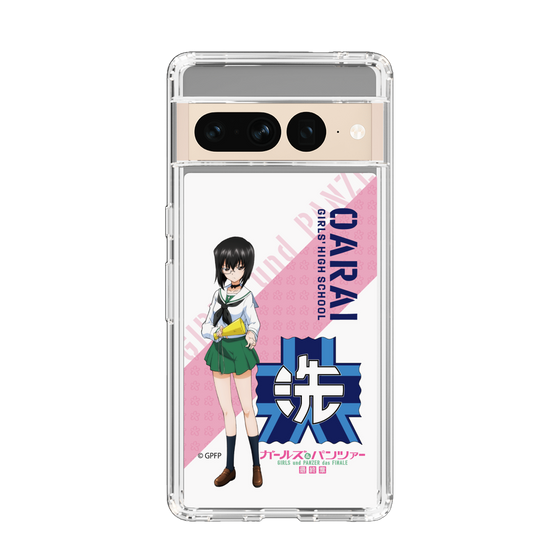 Slim Protection Case［ Girls und Panzer - Momo Kawashima ］