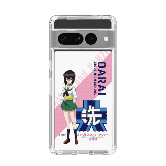 Slim Protection Case［ Girls und Panzer - Momo Kawashima ］